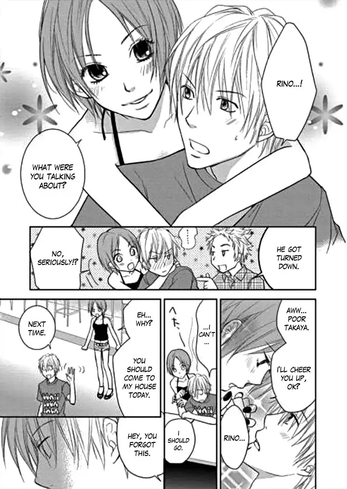 Kimi No Sei Chapter 1 20